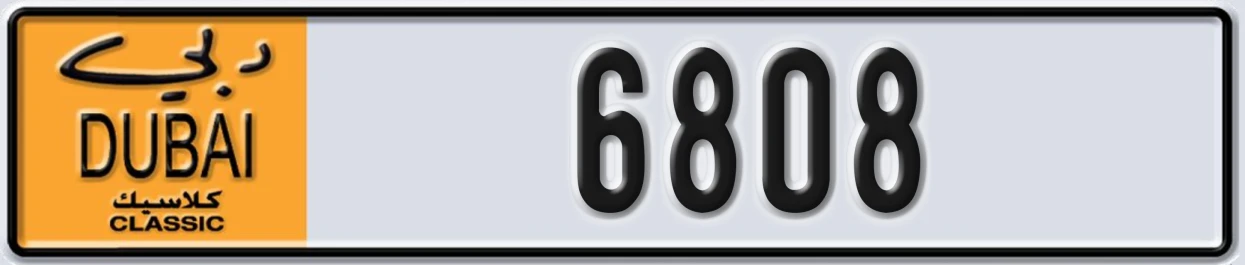 UAE License Plate Dubai Classic NOC 6808
