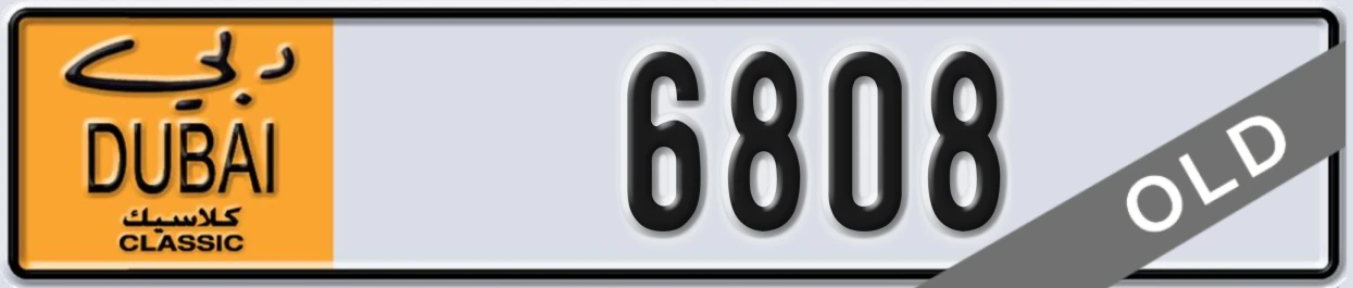 UAE License Plate Dubai Classic NOC 6808