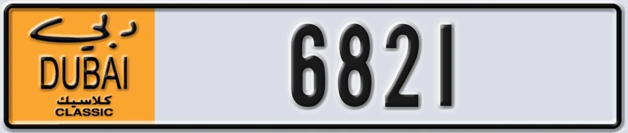 UAE License Plate Dubai Classic NOC 6821