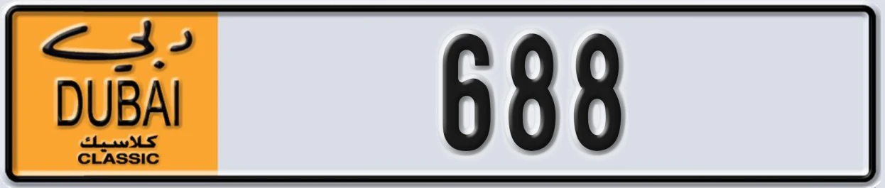 UAE License Plate Dubai Classic NOC 688