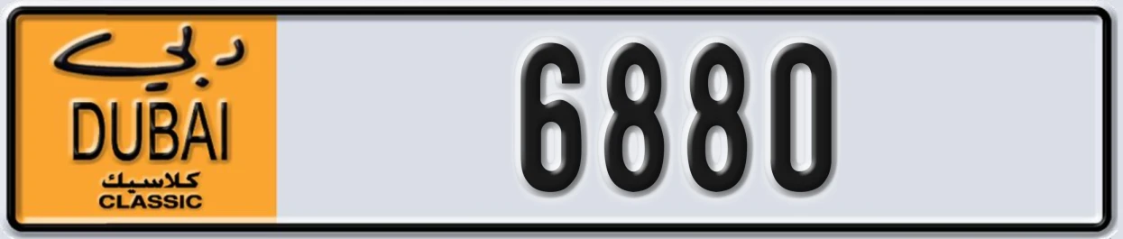 UAE License Plate Dubai Classic NOC 6880