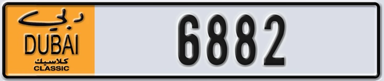 UAE License Plate Dubai Classic NOC 6882