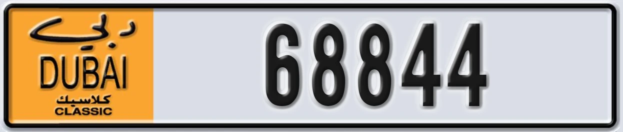 UAE License Plate Dubai Classic NOC 68844