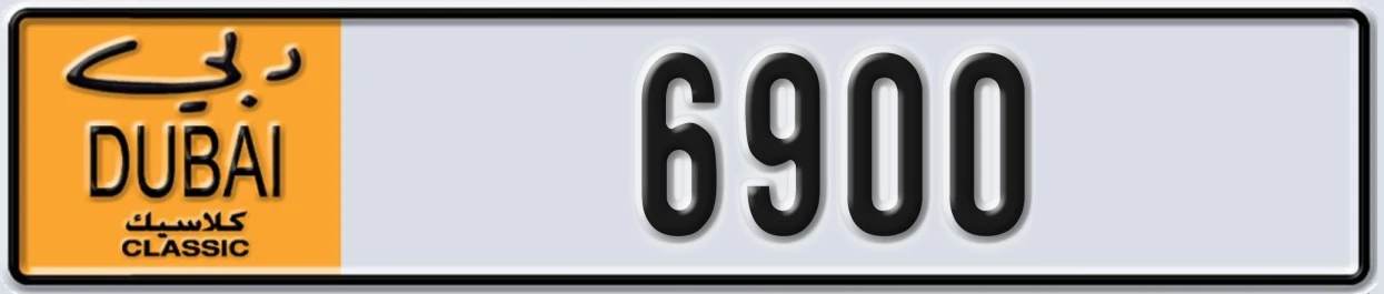 UAE License Plate Dubai Classic NOC 6900