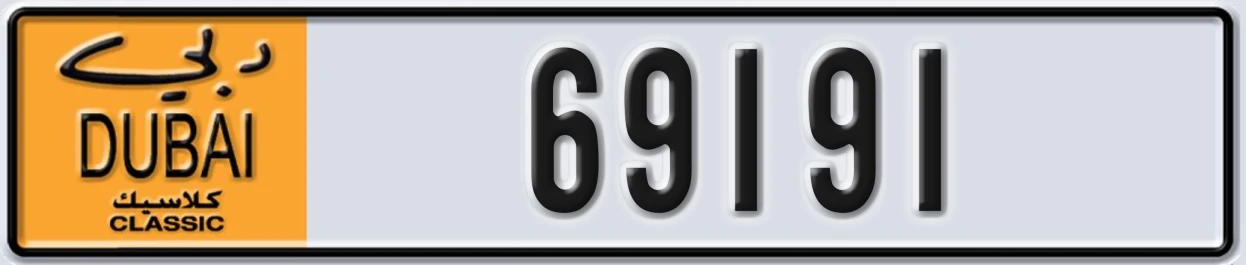 UAE License Plate Dubai Classic NOC 69191