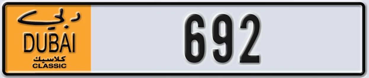 UAE License Plate Dubai Classic NOC 692