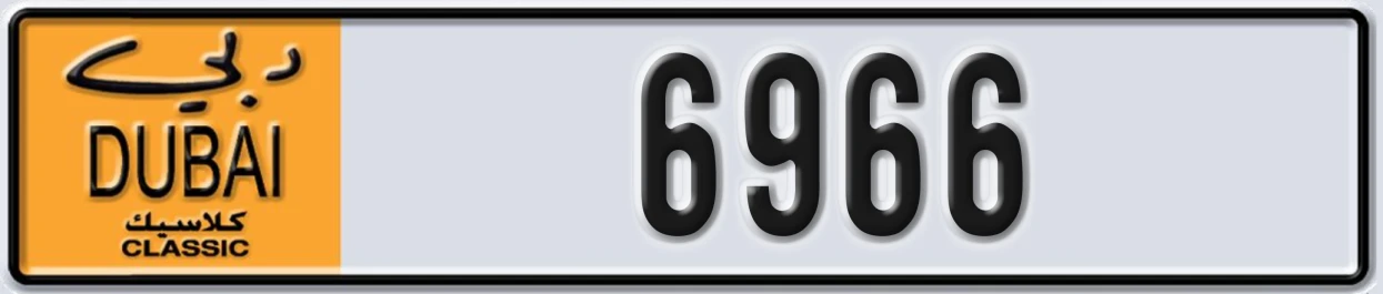 UAE License Plate Dubai Classic NOC 6966