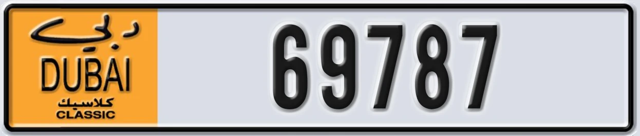 UAE License Plate Dubai Classic NOC 69787