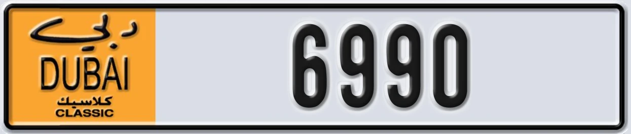UAE License Plate Dubai Classic NOC 6990