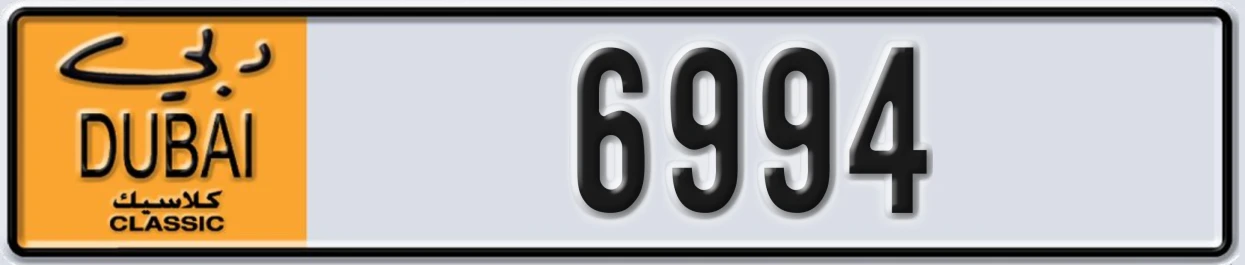 UAE License Plate Dubai Classic NOC 6994