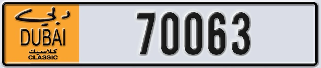 UAE License Plate Dubai Classic NOC 70063