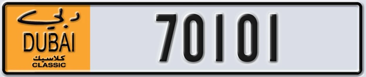 UAE License Plate Dubai Classic NOC 70101