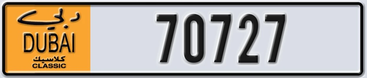 UAE License Plate Dubai Classic NOC 70727