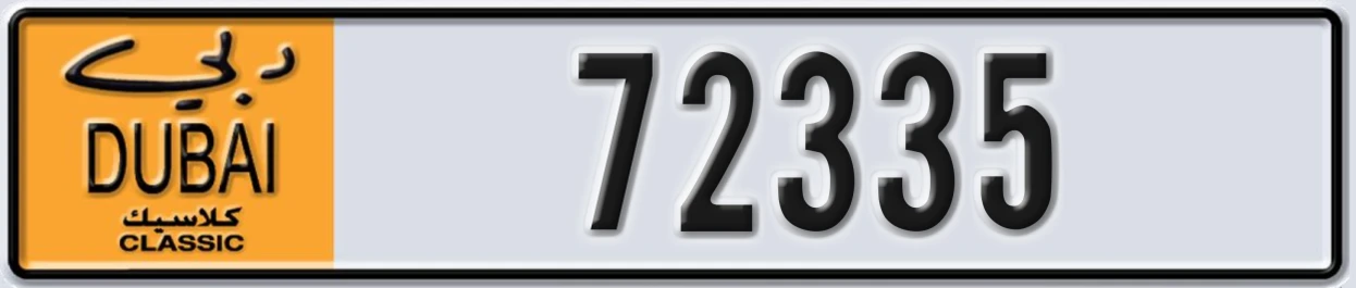 UAE License Plate Dubai Classic NOC 72335