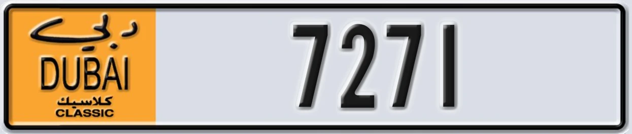 UAE License Plate Dubai Classic NOC 7271