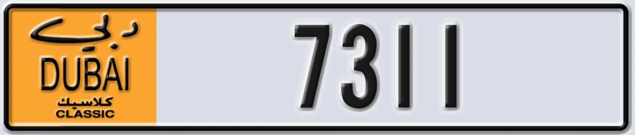 UAE License Plate Dubai Classic NOC 7311