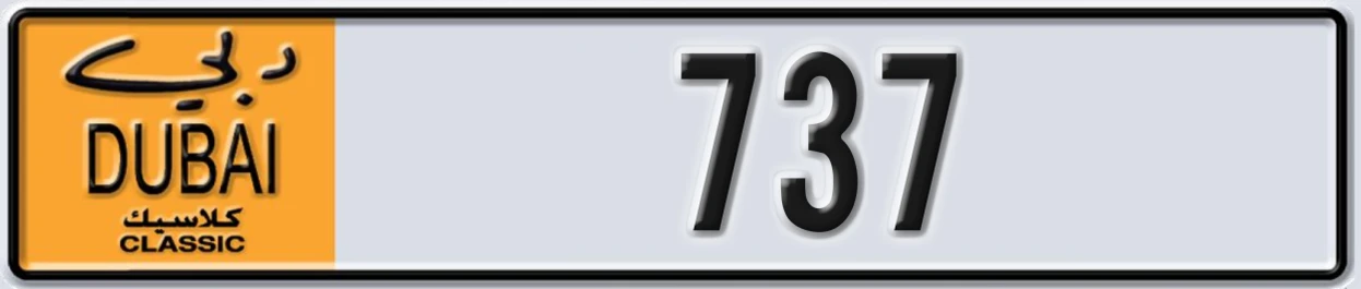 UAE License Plate Dubai Classic NOC 737