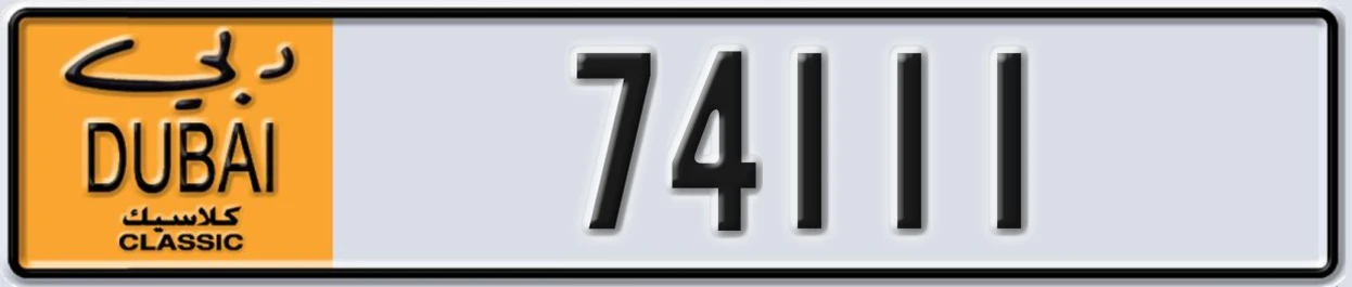 UAE License Plate Dubai Classic NOC 74111