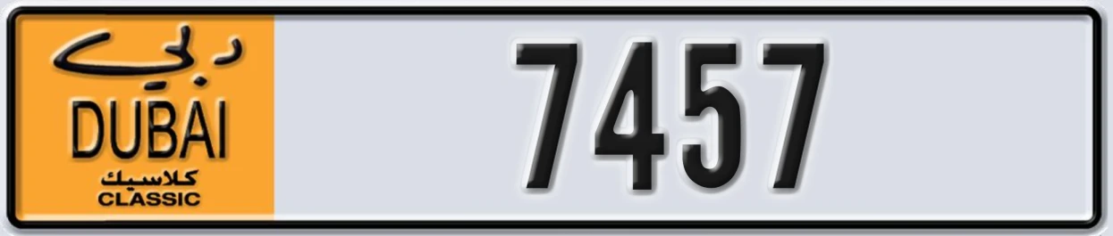 UAE License Plate Dubai Classic NOC 7457
