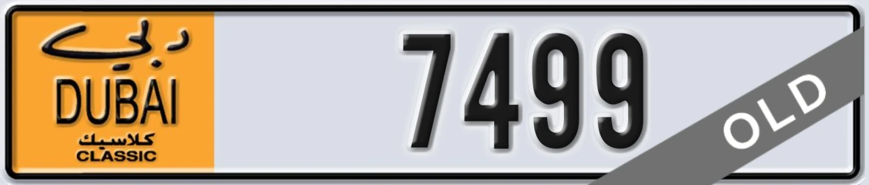 UAE License Plate Dubai Classic NOC 7499