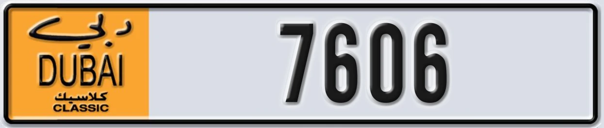 UAE License Plate Dubai Classic NOC 7606
