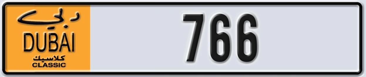 UAE License Plate Dubai Classic NOC 766