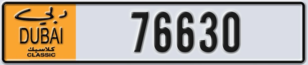 UAE License Plate Dubai Classic NOC 76630