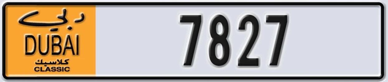 UAE License Plate Dubai Classic NOC 7827