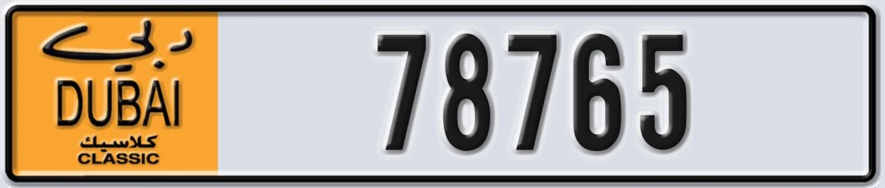 UAE License Plate Dubai Classic NOC 78765
