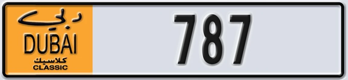 UAE License Plate Dubai Classic NOC 787X