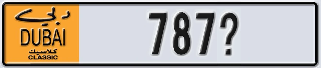 UAE License Plate Dubai Classic NOC 787X