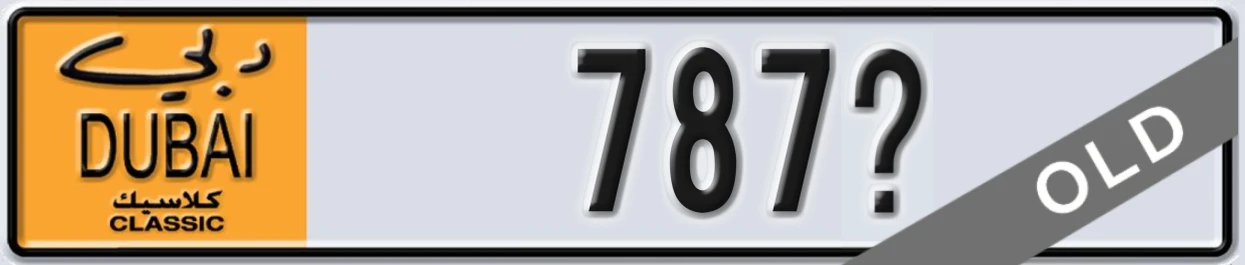 UAE License Plate Dubai Classic NOC 787X