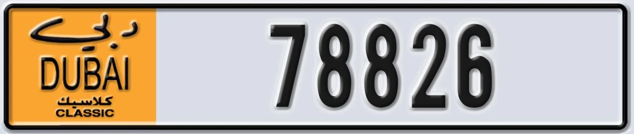 UAE License Plate Dubai Classic NOC 78826