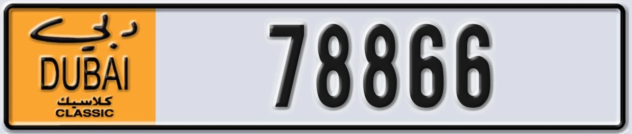 UAE License Plate Dubai Classic NOC 78866