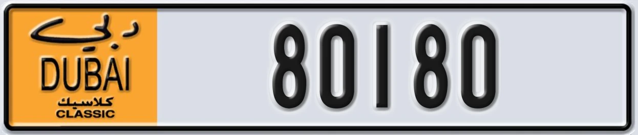 UAE License Plate Dubai Classic NOC 80180