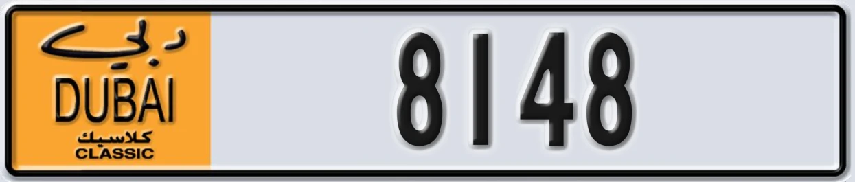 UAE License Plate Dubai Classic NOC 8148