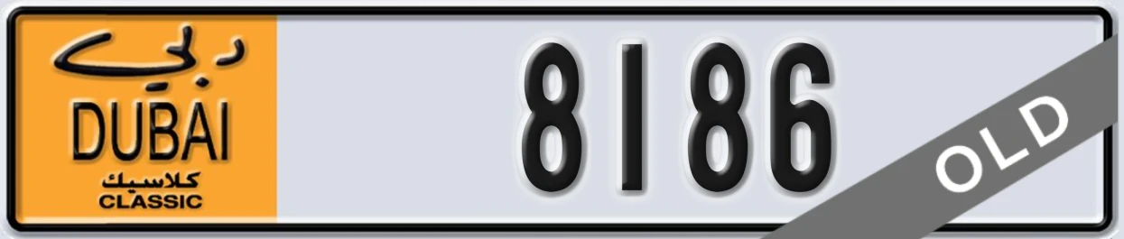 UAE License Plate Dubai Classic NOC 8186