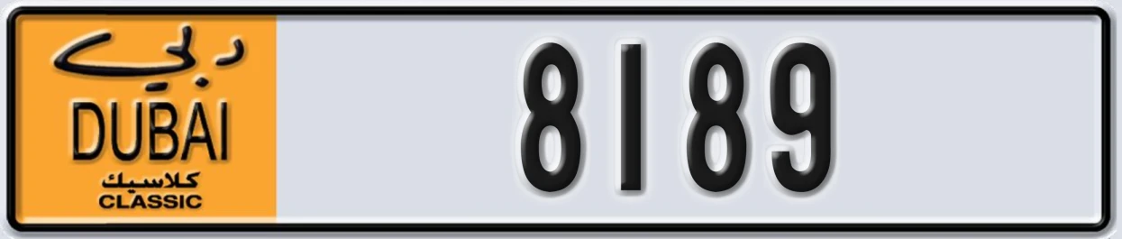 UAE License Plate Dubai Classic NOC 8189