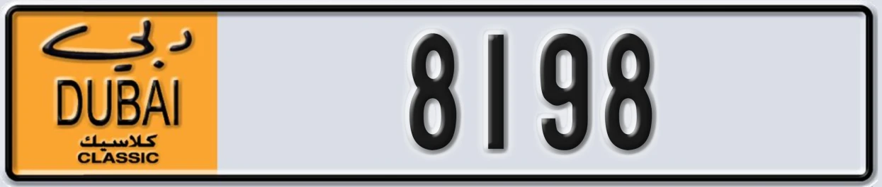 UAE License Plate Dubai Classic NOC 8198