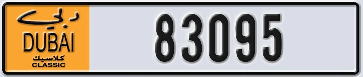 UAE License Plate Dubai Classic NOC 83095
