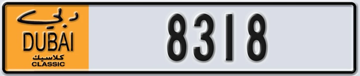 UAE License Plate Dubai Classic NOC 8318