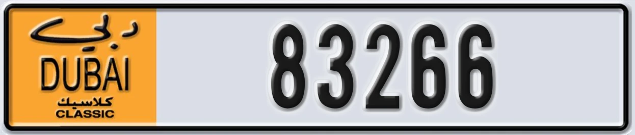UAE License Plate Dubai Classic NOC 83266