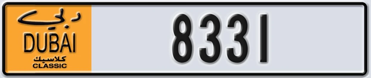 UAE License Plate Dubai Classic NOC 8331