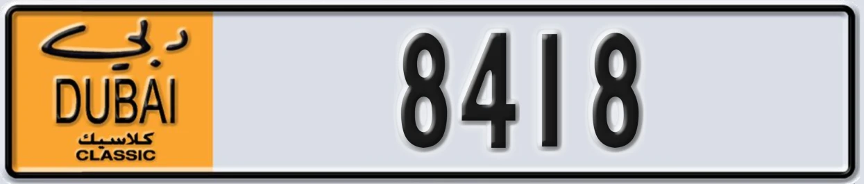 UAE License Plate Dubai Classic NOC 8418