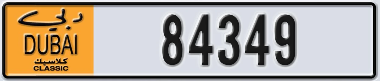 UAE License Plate Dubai Classic NOC 84349