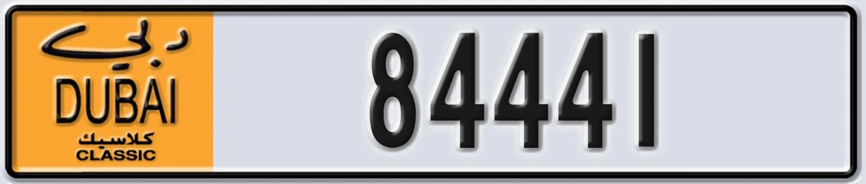 UAE License Plate Dubai Classic NOC 84441