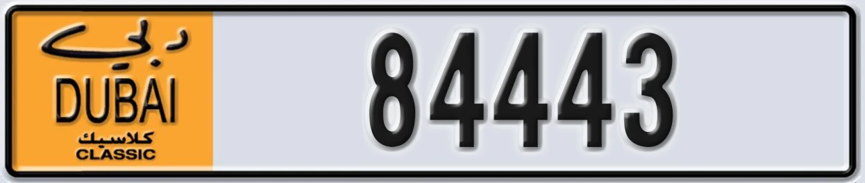 UAE License Plate Dubai Classic NOC 84443