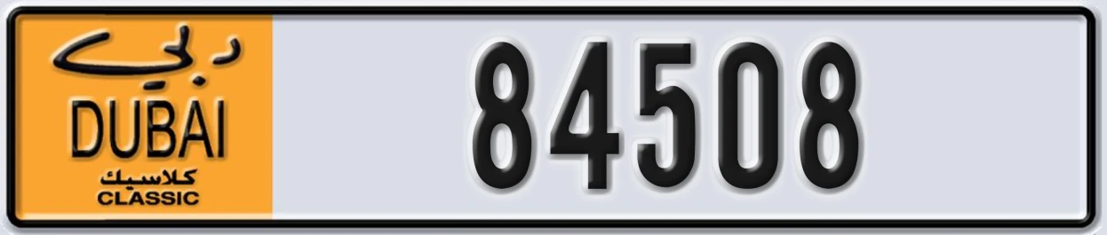 UAE License Plate Dubai Classic NOC 84508