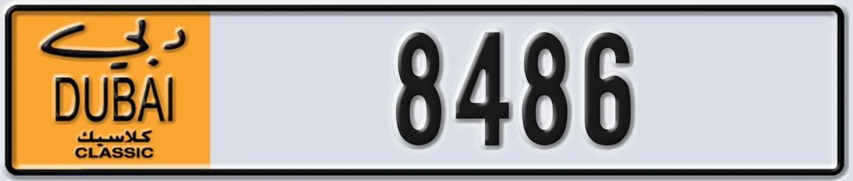 UAE License Plate Dubai Classic NOC 8486