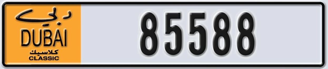 UAE License Plate Dubai Classic NOC 85588